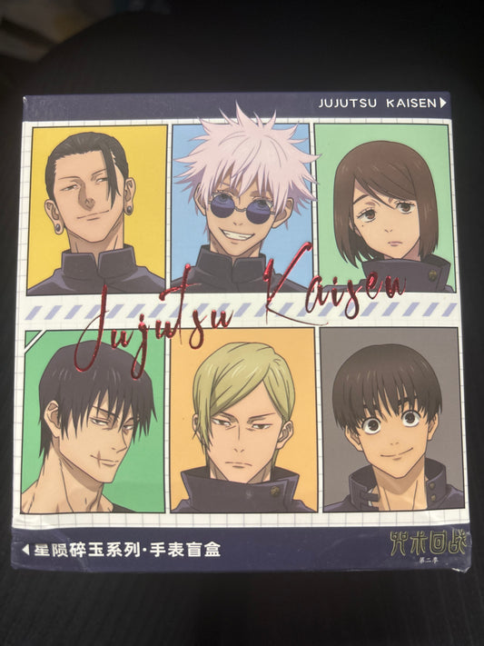 Jujutsu Kaisen: Hiden Inventory - Blind Box Watch