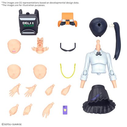 Gundamn GQuuuuuuX: Nyaan - Figure-Rise Standard Figure