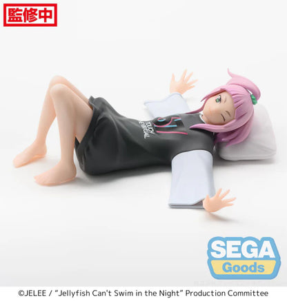 Jellyfish Can't Swim in the Night: Kiui Watase - PM Perching Figure