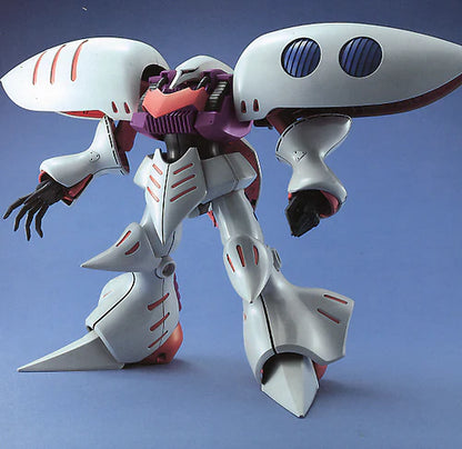 Z Gundam: Gubeley - MG 1/100 Scale Model Kit