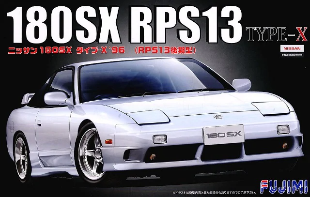 Fujimi 180SX RPS13 TYPE X - 1/24 Scale Model Kit