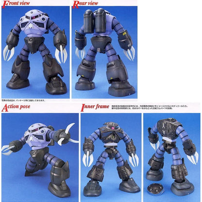 MG 1/100 MSM-07 Z'Gok - Gundam Model Kit