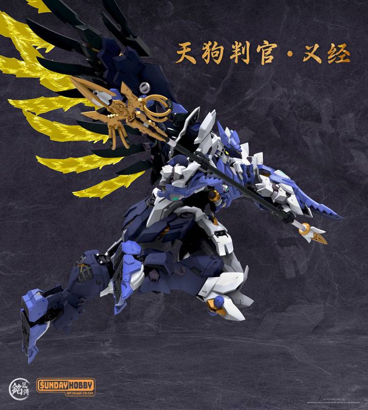 MJZ Studio x Sunday Hobby: Tengu Judge Yoshitsune - Plastic Model Kit