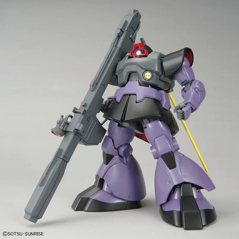 Rick Dom "Mobile Suit Gundam", Bandai Hobby MG 1/100