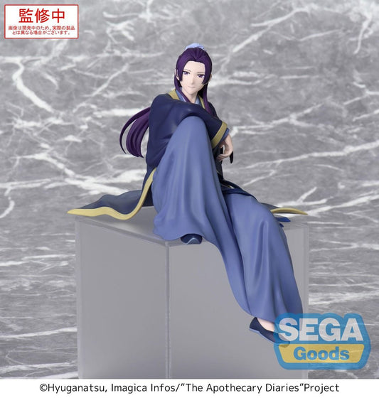 The Apothecary Diaries: Jinshi - Premium Perching Figure - Videguy Collectibles