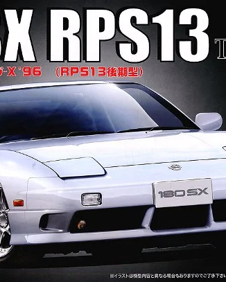 Fujimi 180SX RPS13 TYPE X - 1/24 Scale Model Kit