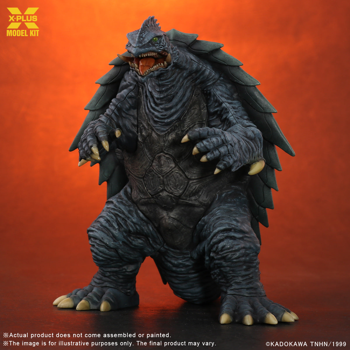 Gamera (1999) - 1/700 Plastic Model Kit