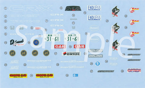 Honda Cyber Sports CR-X Si - 1/24 Scale Model Kit