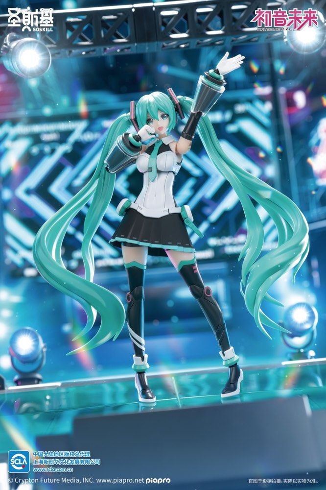 Soskill x Hatsune Miku: Sing for the Future - Plastic Model Kit