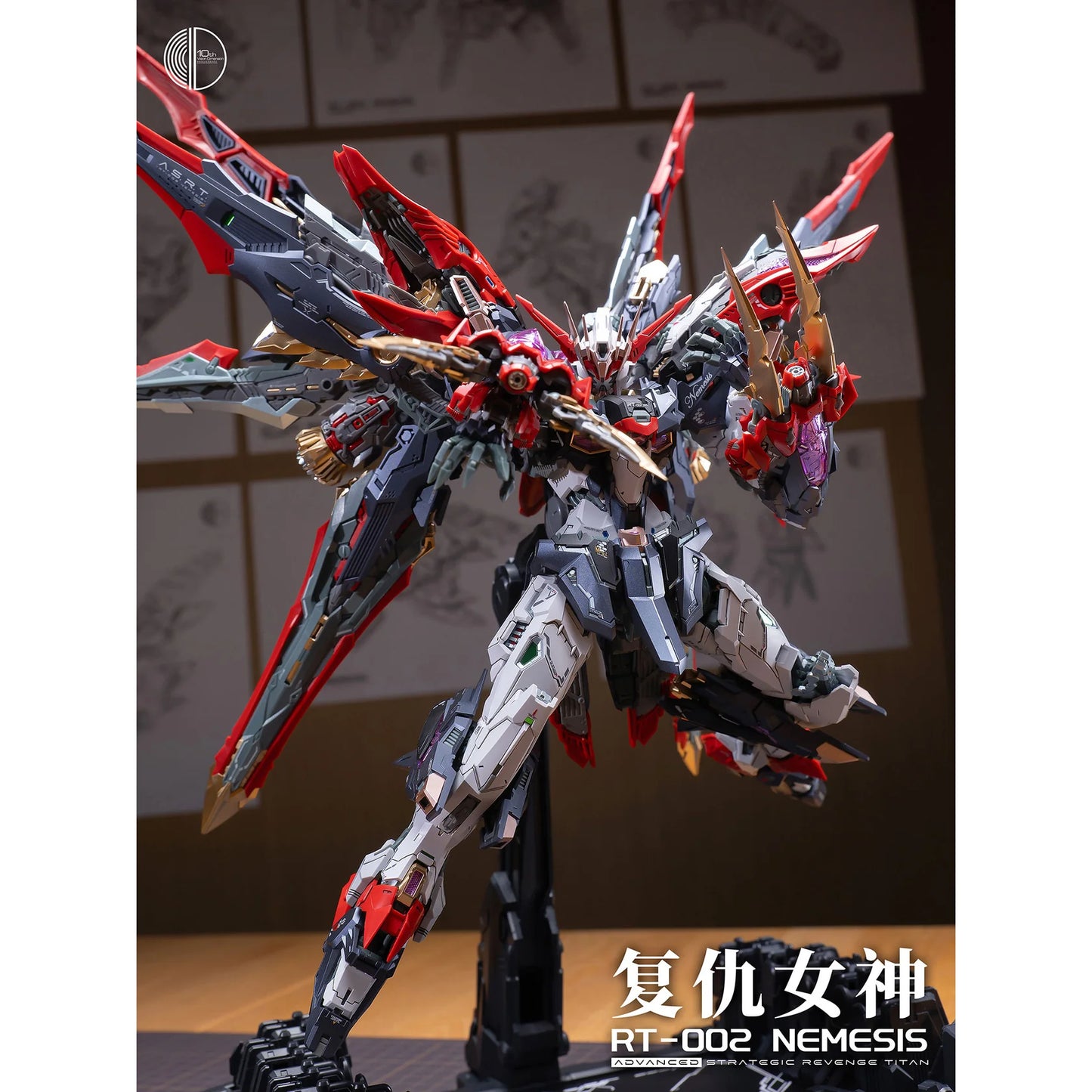 Infinite Dimension: Advanced Strategic Revenge Titan RT-002 Nemesis - 1/100 Scale Model Kit