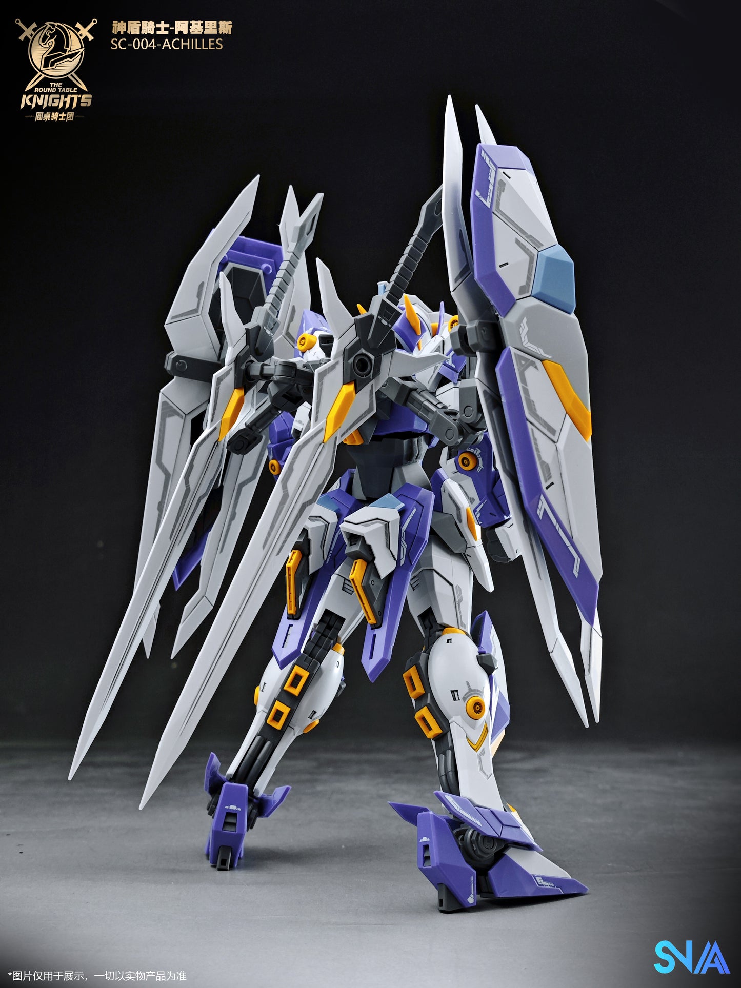 The Round Table Knights: Achilles - 1/144 Scale Model Kit