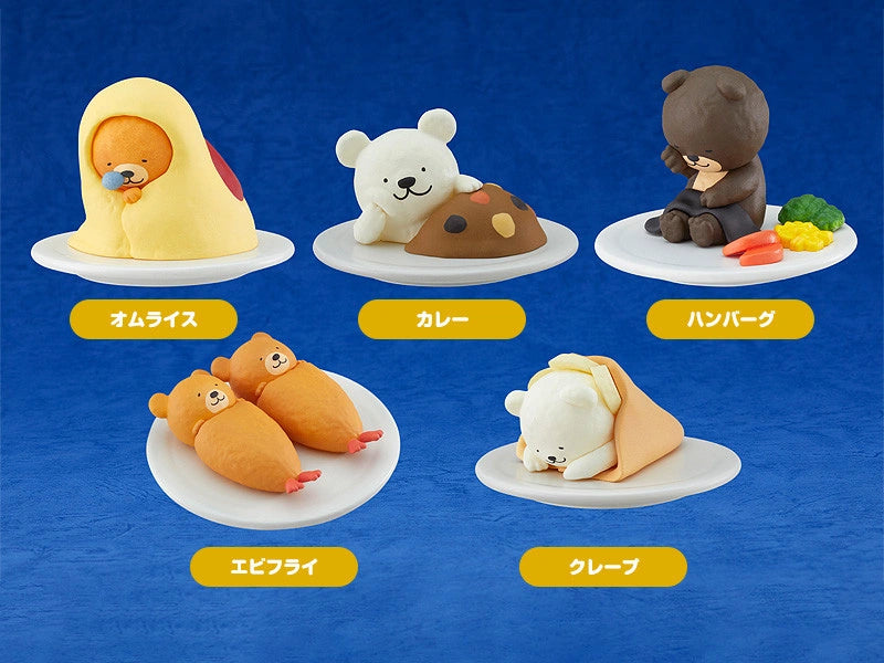 Oyasumi Restaurant - Collectable Mascots