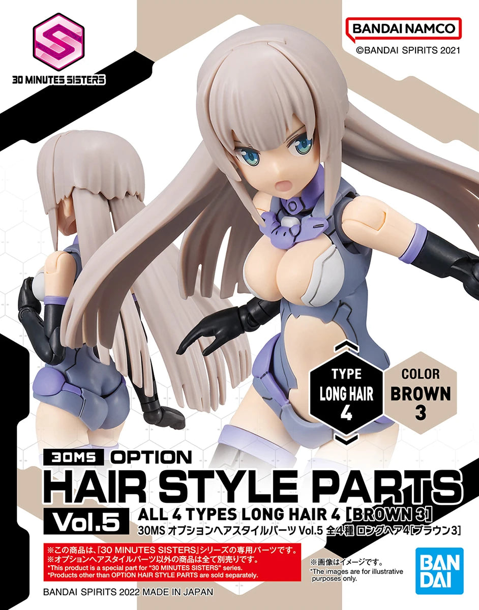 30 Minute Sisters Option Hair Style Vol. 5