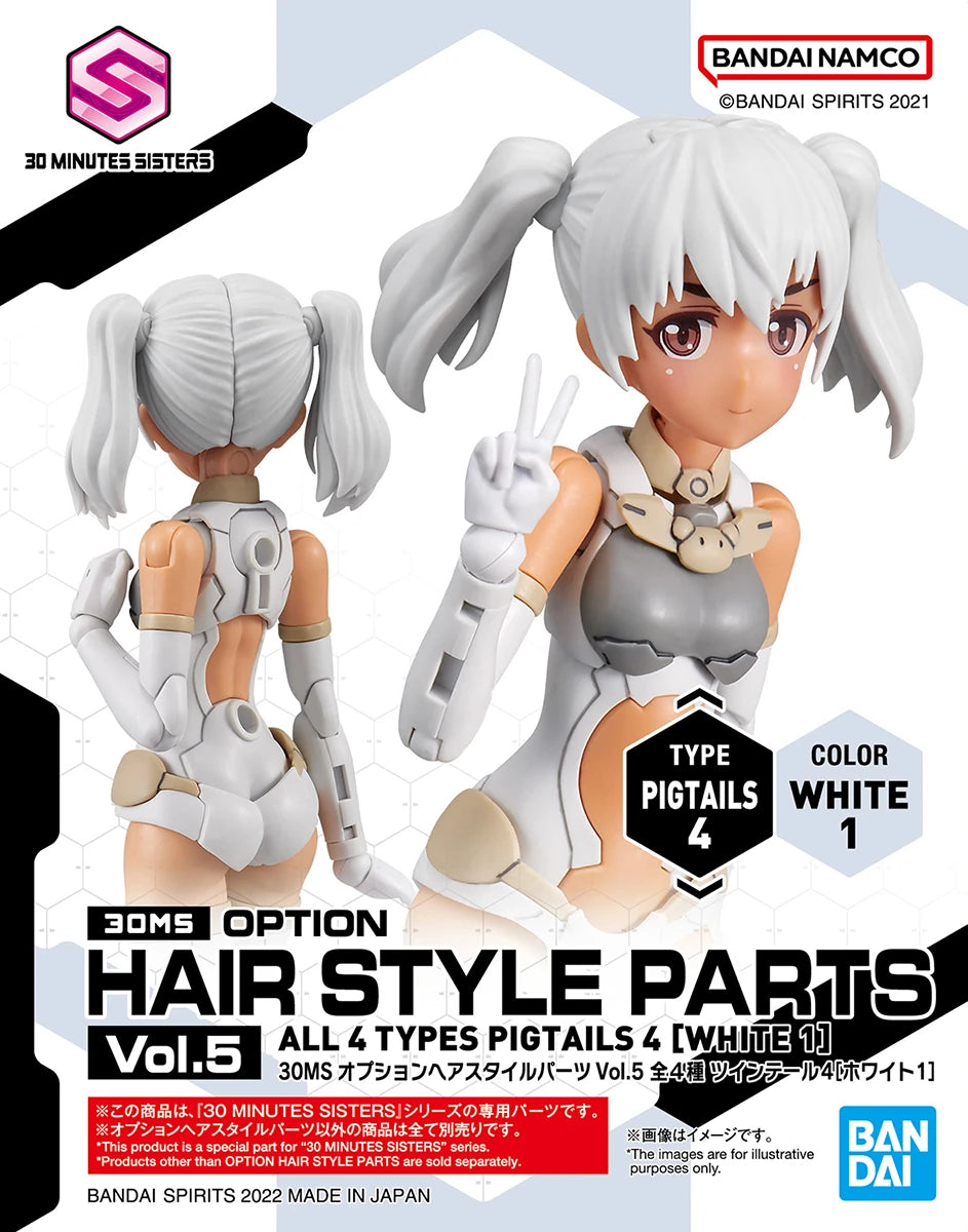 30 Minute Sisters Option Hair Style Vol. 5