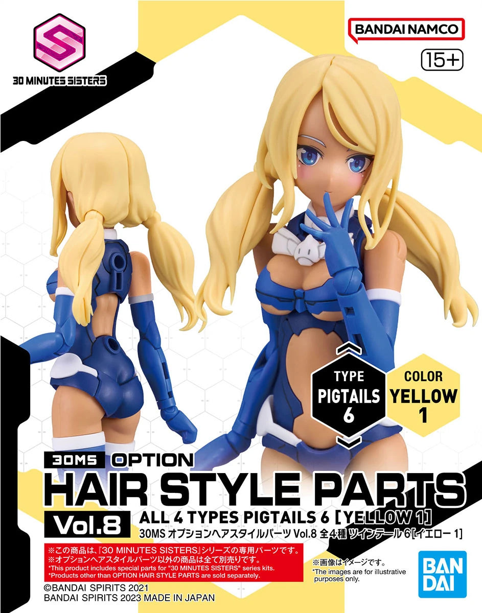 30 Minute Sisters Option Hair Style Vol. 8