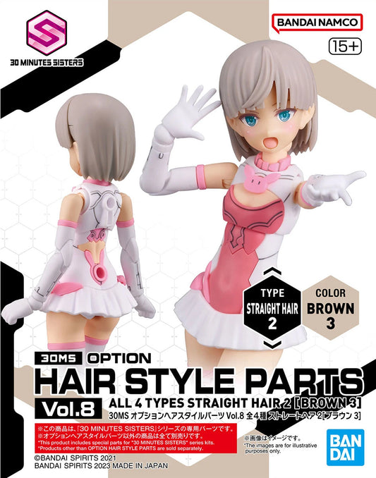 30 Minute Sisters: Option Hair Style Vol. 8 - Model Accessory
