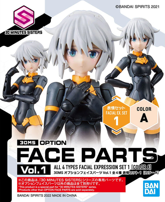 30 Minute Sisters: Option Face Parts Vol. 1 - Model Accessory