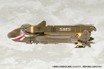 Macross F: VB-6 Konig Monster - V.F.G Model Kit