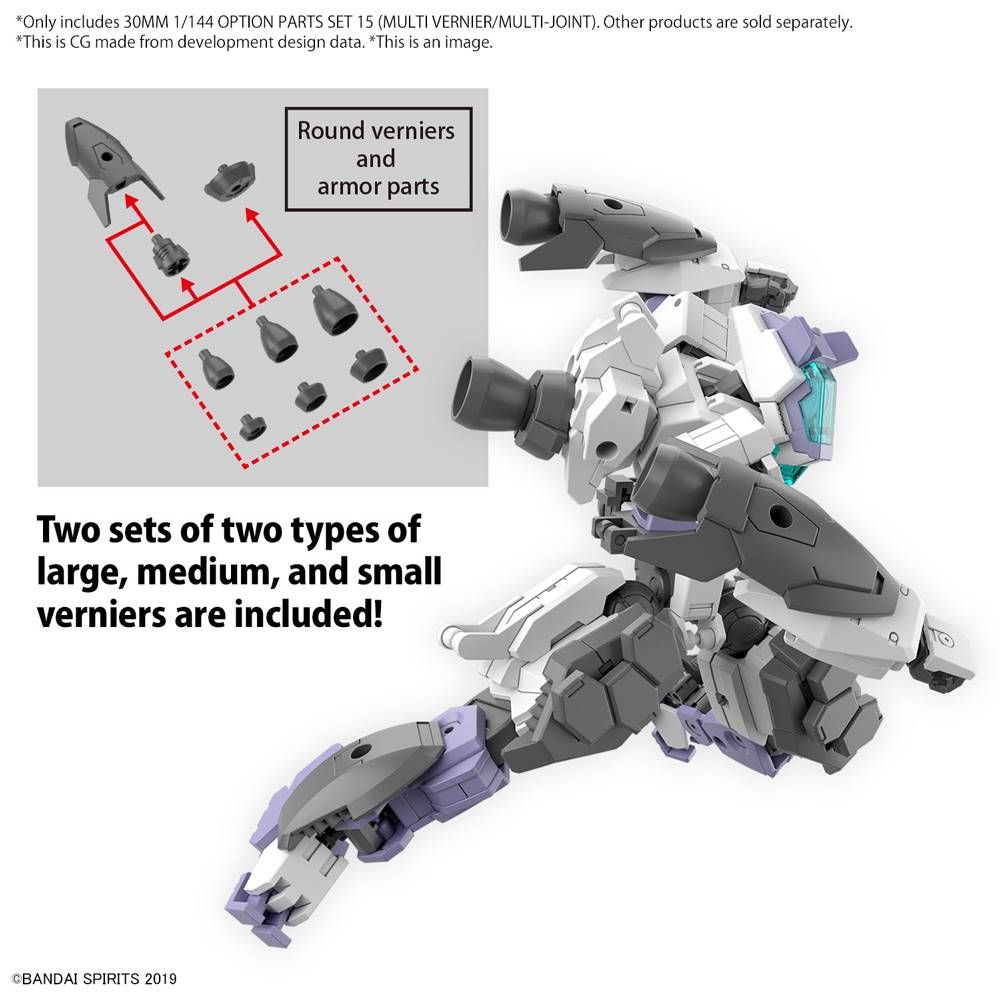 #28 Option Parts Set 15 (Multi Vernier/Multi-Joint) "30 Minute Mission", Bandai Hobby 30 MM 1/144