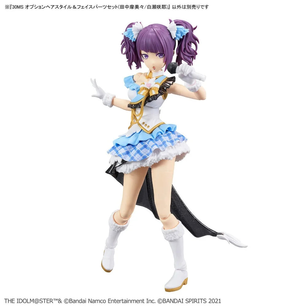 30 Minutes Sisters: Option Hair Style & Face Set (Mamimia Tanaka/Sakuya Shirase) - 30MS 1/144 Scale Model Kit