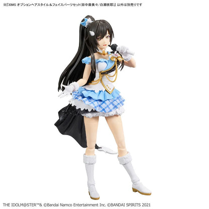 30 Minutes Sisters: Option Hair Style & Face Set (Mamimia Tanaka/Sakuya Shirase) - 30MS 1/144 Scale Model Kit