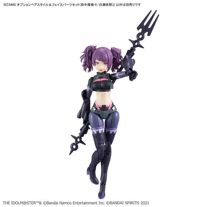 30 Minutes Sisters: Option Hair Style & Face Set (Mamimia Tanaka/Sakuya Shirase) - 30MS 1/144 Scale Model Kit