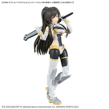 30 Minutes Sisters: Option Hair Style & Face Set (Mamimia Tanaka/Sakuya Shirase) - 30MS 1/144 Scale Model Kit
