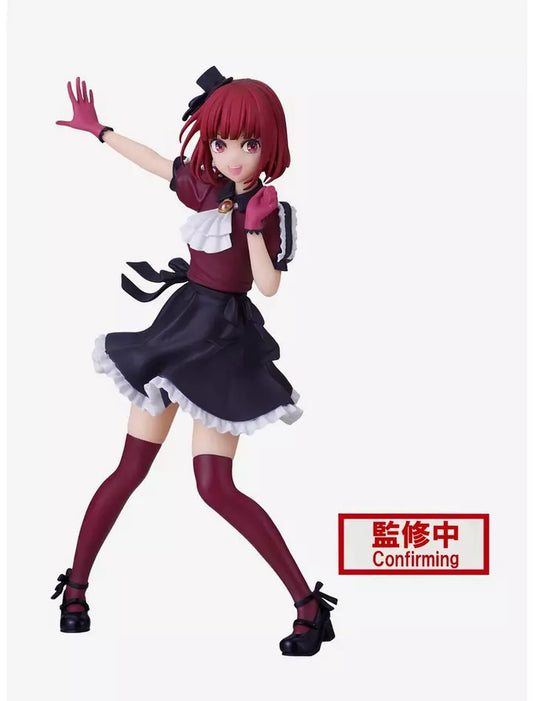 Oshi no Ko Kana Arima Non-Scale Figure