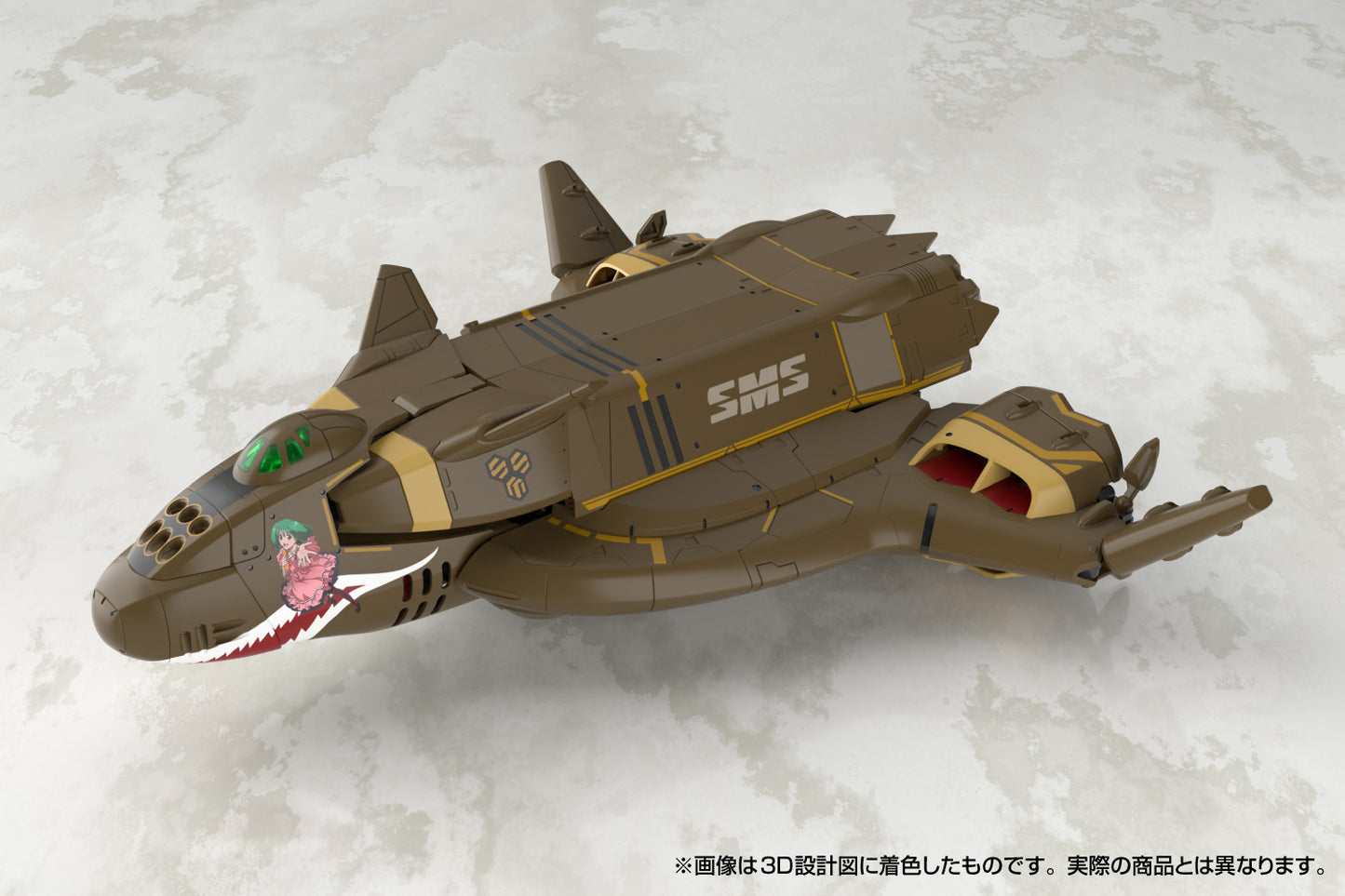 Macross F: VB-6 Konig Monster - V.F.G Model Kit