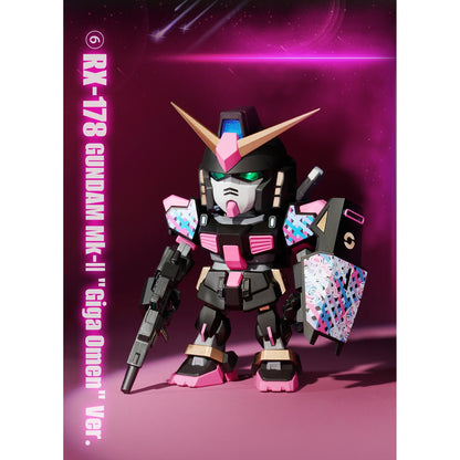 Gundam: QMSV Mini Zeta Gundam Transformation - Blind Box
