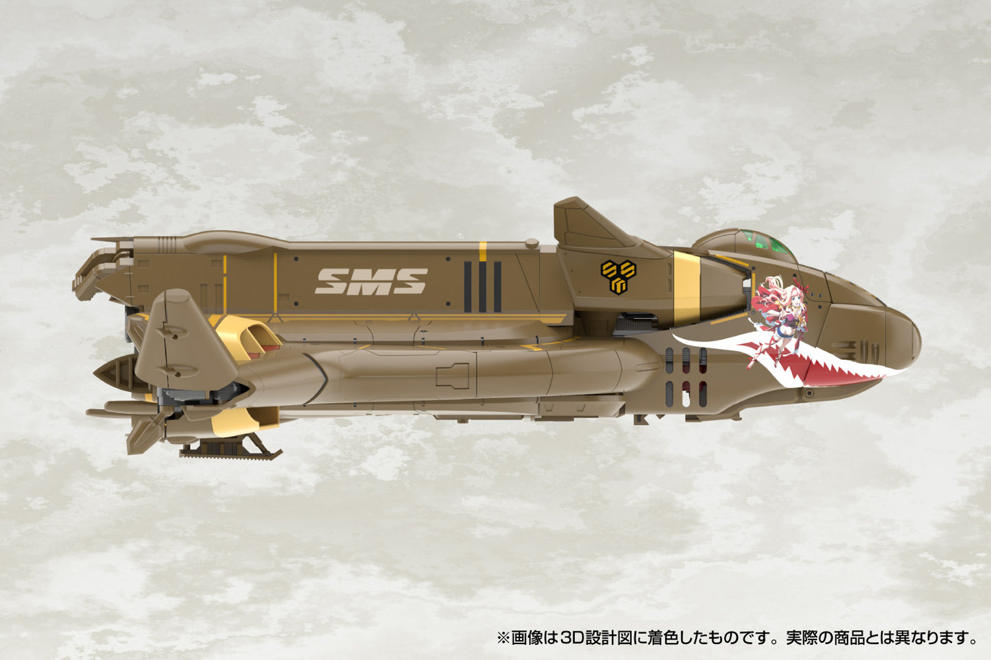Macross F: VB-6 Konig Monster - V.F.G Model Kit