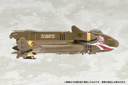 Macross F: VB-6 Konig Monster - V.F.G Model Kit
