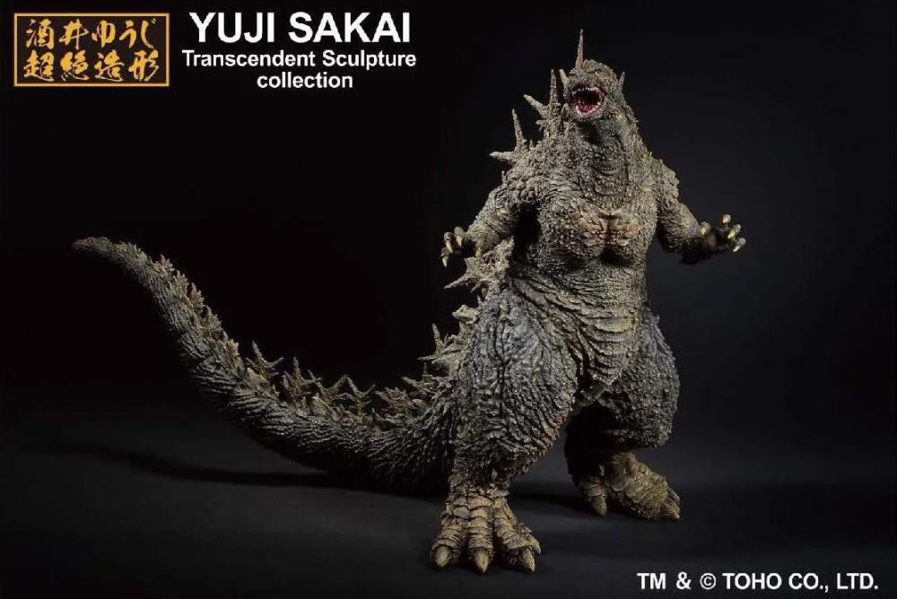Bandai Spirits: Godzilla (2023) - Godzilla - Ichibansho Figure