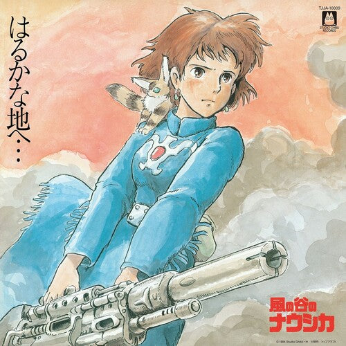 Nausicaä of the Valley of Wind (Original Soundtrack) [Import] - Vinyl