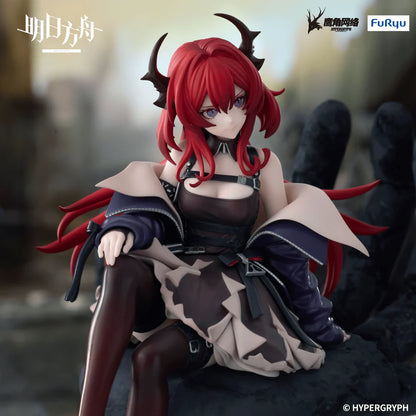 Arknights: Surtr - Noodle Stopper Figrue