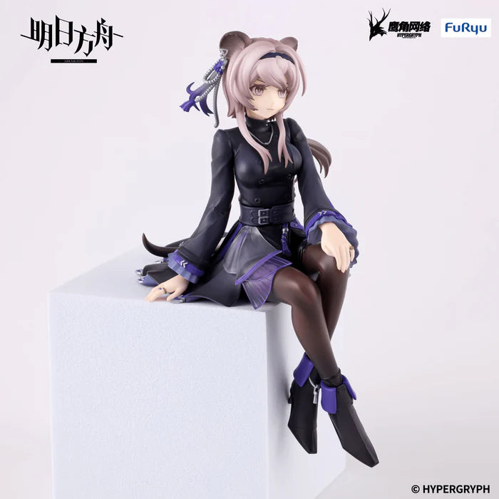Arknights: Lin - Noddle Stopper Figure