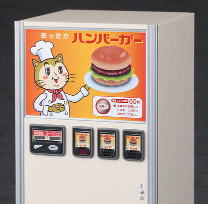 Retro Nostalgic Vending Machine (Hamburger)  - 1/2 Accessory Kit