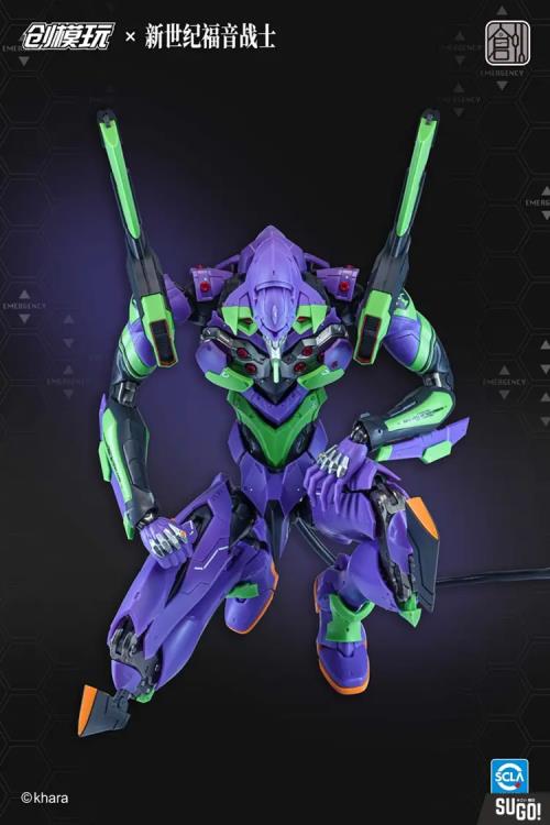 Neon Genesis Evangelion: Test Type-01 (Regular Ver.) - Model Kit