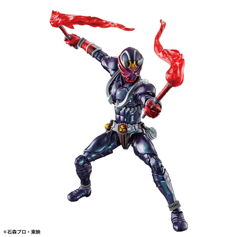 Masked Rider Hibiki "Kamen Rider", Bandai Hobby Figure-rise Standard