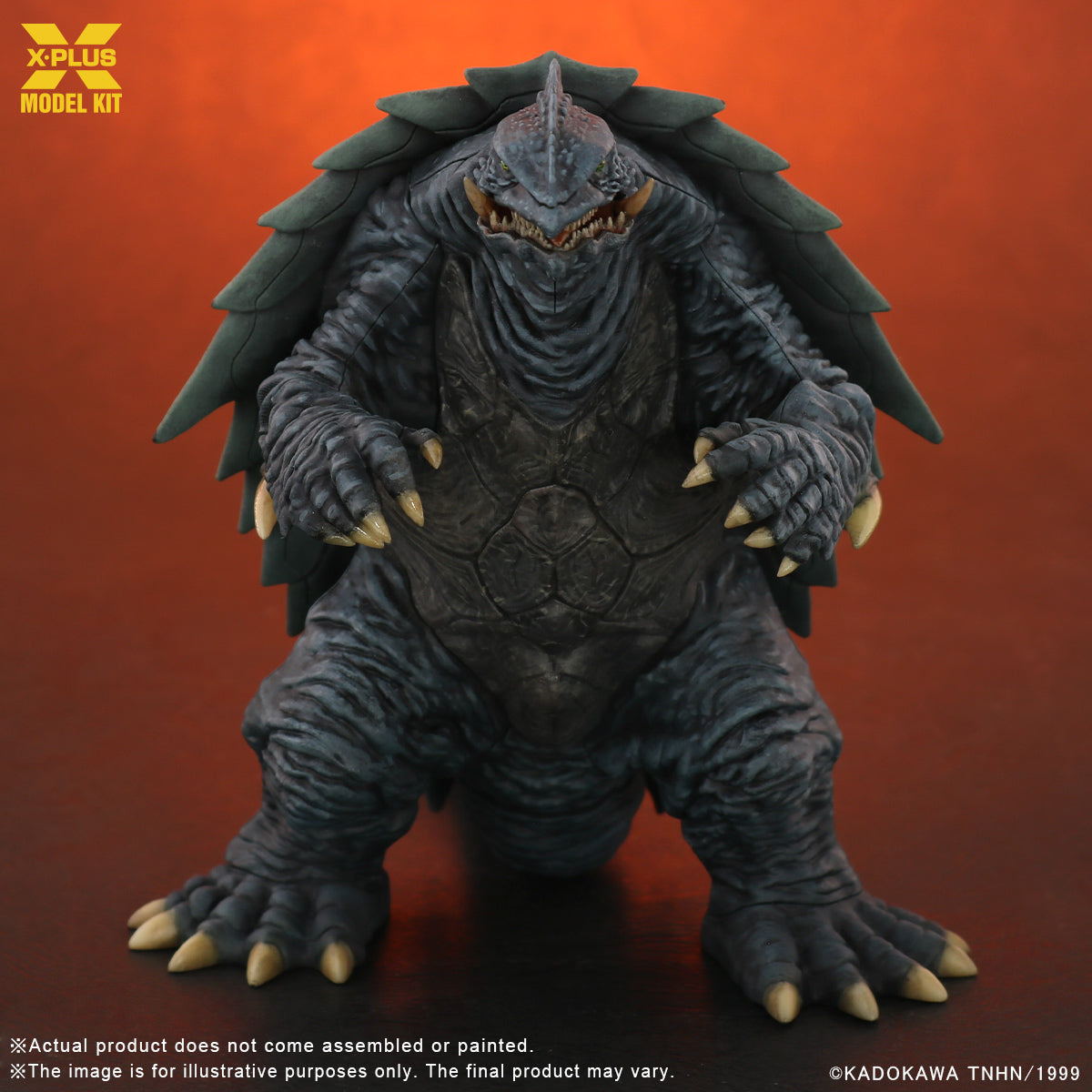 Gamera (1999) - 1/700 Plastic Model Kit