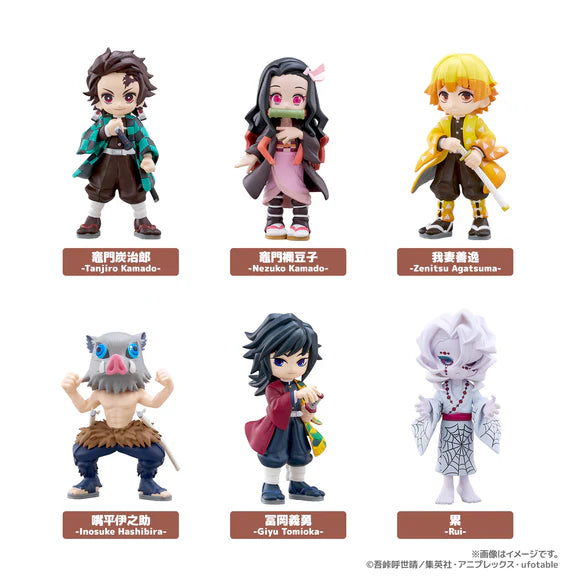 Demon Slayer Vol. 1 - PalVerse Mini Figure Blind Box