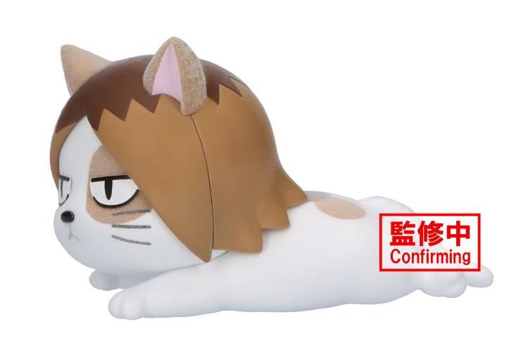 Banpresto - Haikyu!! - Fluffy Puffy - Hinagarasu & Kenmaneko - (B: Kenmaneko)