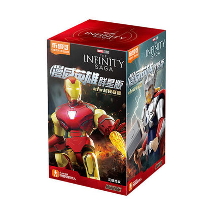 Blokees Marvel Heroes Star Edition First Bullet - Super League