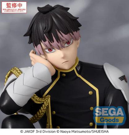 Kaiju No. 8: Gen Narumi - Premium Perching Figure
