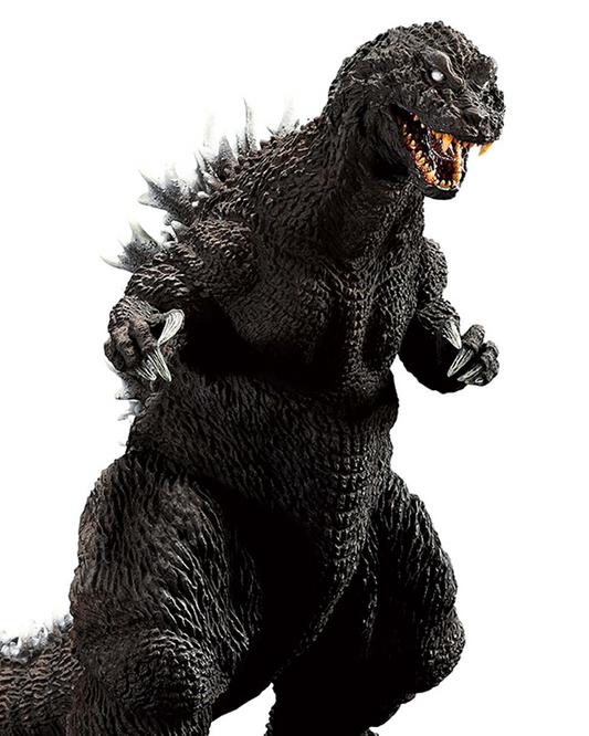 Godzilla: (2001) - (The Biography of The Most Terrifying Monster King) Figure