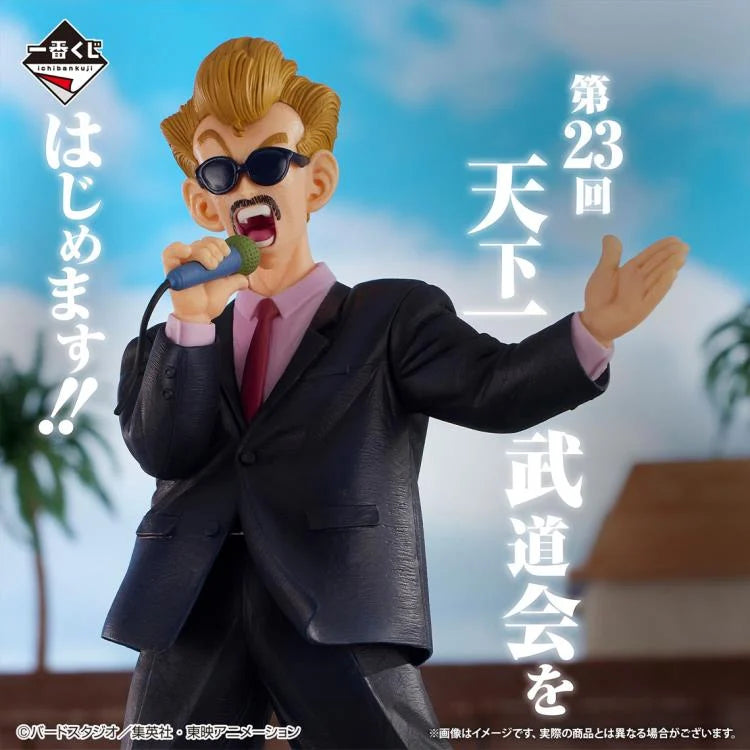 Dragon Ball Ichibansho World Tournament Announcer (Fierce Fighting!! World Tournament) Figure