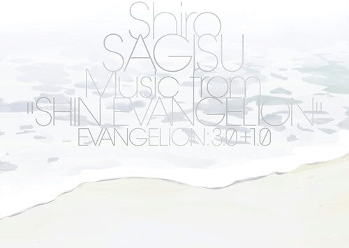 Shin Evangelion (Music): Evangelion 3.0 & 1.0 - CD Album