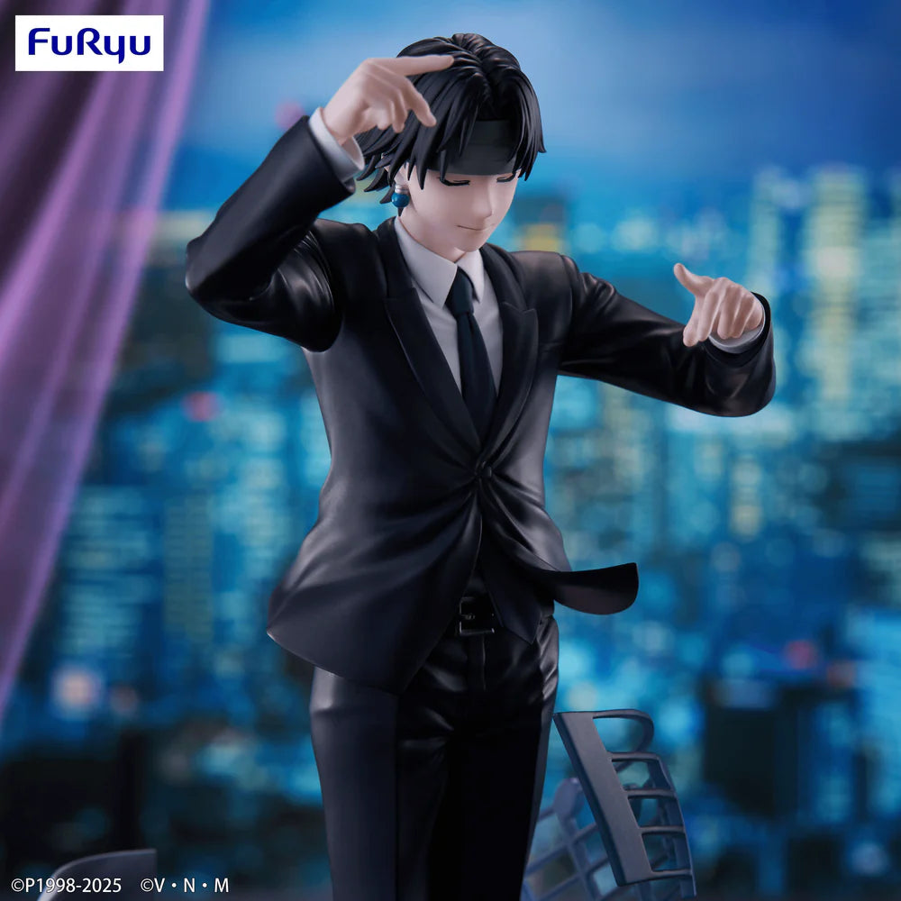 Hunter x Hunter: Chrollo Lucifer Requiem Ver. - Exceed Creative Figure