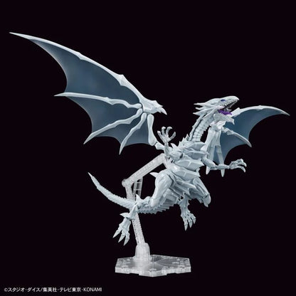 Yu Gi Oh!: Amplified Blue-Eyes White Dragon - Figure-Rise Standard Model Kit
