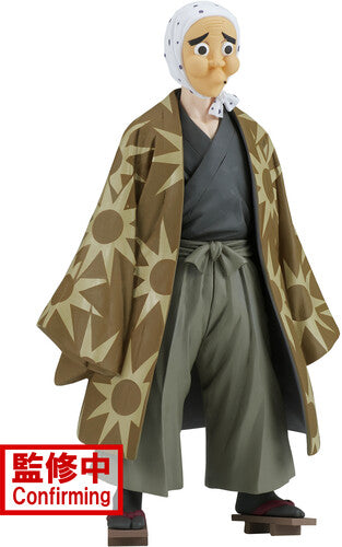 Demon Slayer: Kimetsu No Yaiba Figure Vol. 35 - Hotaru Haganezuka